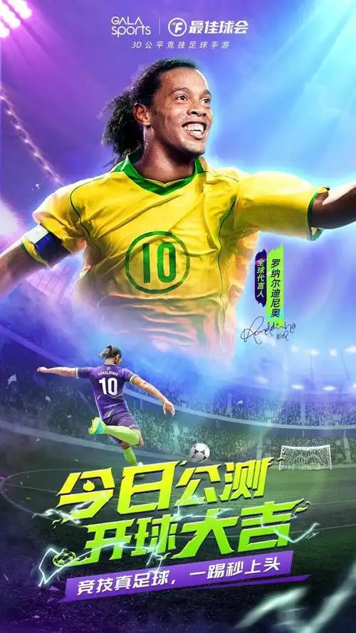 上的合作 上的合作